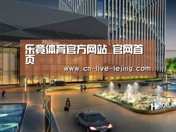 案例展示二(图1)