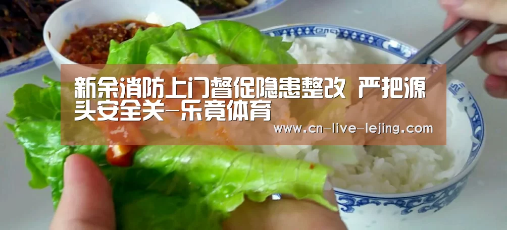 乐竟体育官网