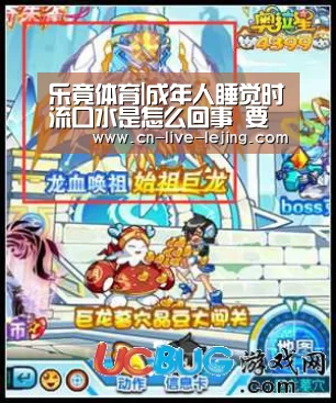 乐竟体育官网