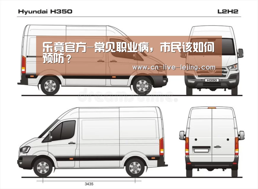 乐竟官方