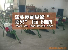 车头夜间突然“喷火” 石门消防紧急处置【乐竟官方】(图2) 乐竟体育官网