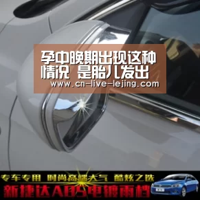 乐竟官方