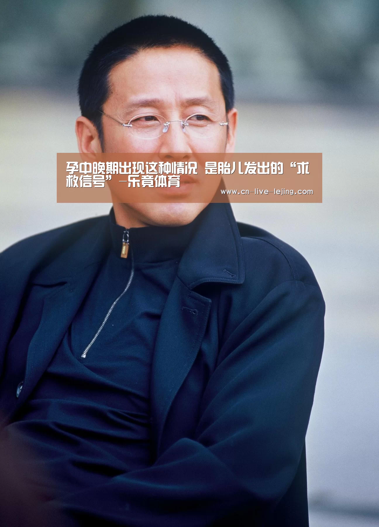 乐竟体育官网