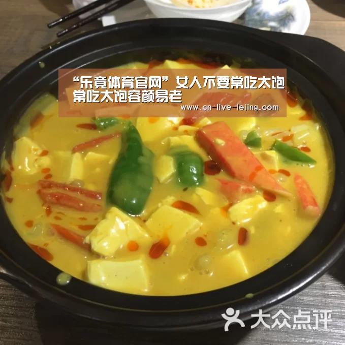 乐竟官方
