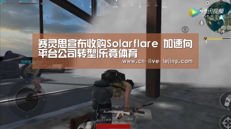 乐竟体育官网