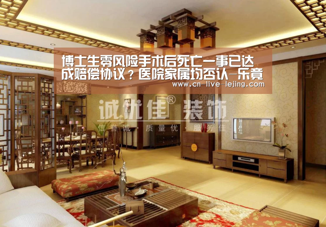 乐竟体育官方