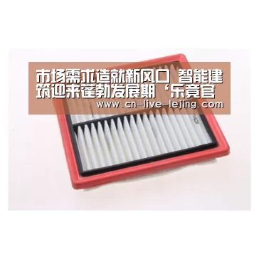 乐竟官方