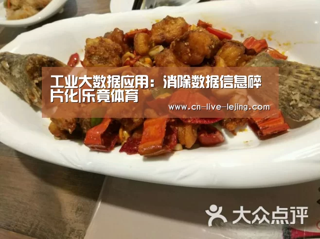 乐竟体育官网