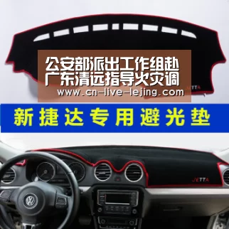 乐竟体育官网