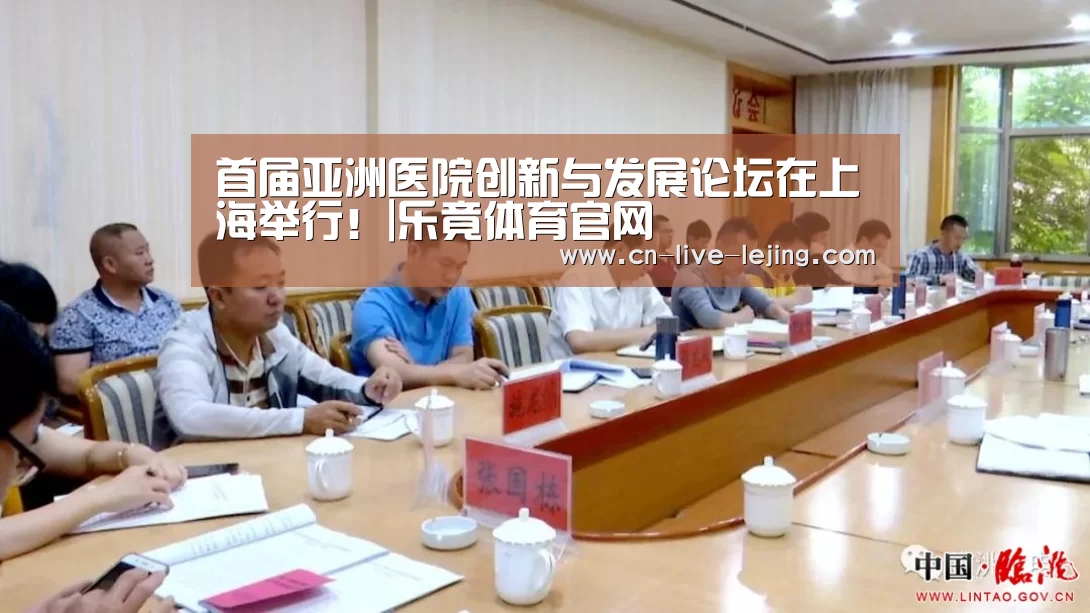乐竟官方