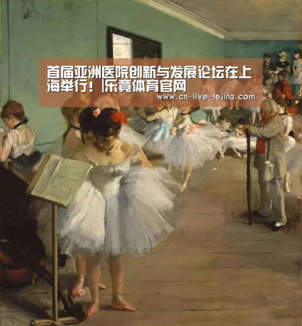 乐竟官方