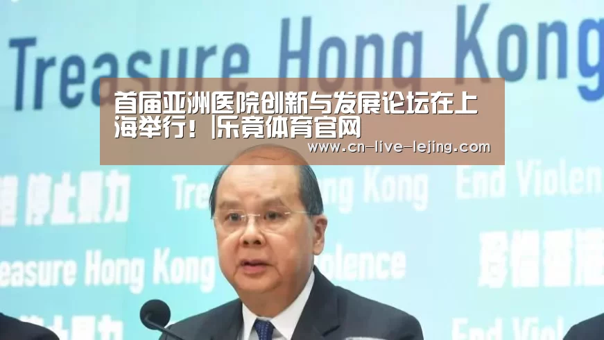 乐竟体育官方