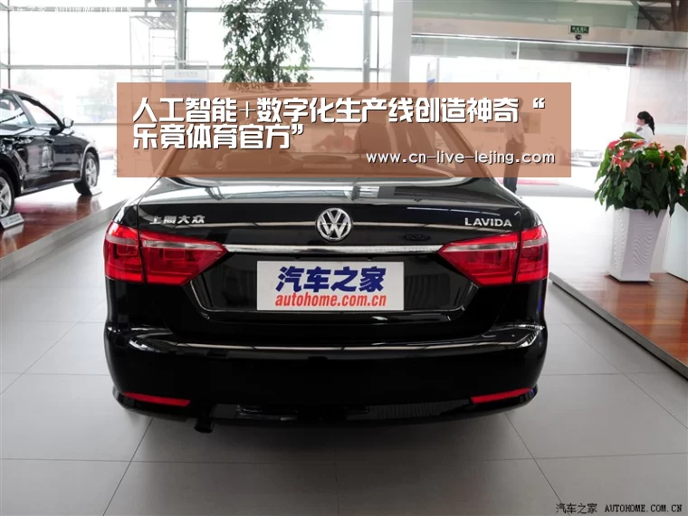 乐竟体育官方