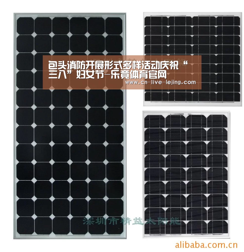 乐竟体育官网