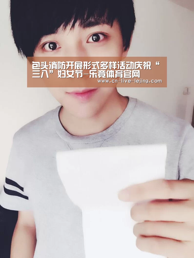 乐竟体育官网