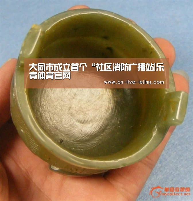 乐竟体育官方