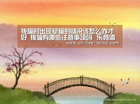 乐竟体育官方