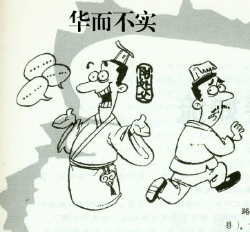 乐竟体育