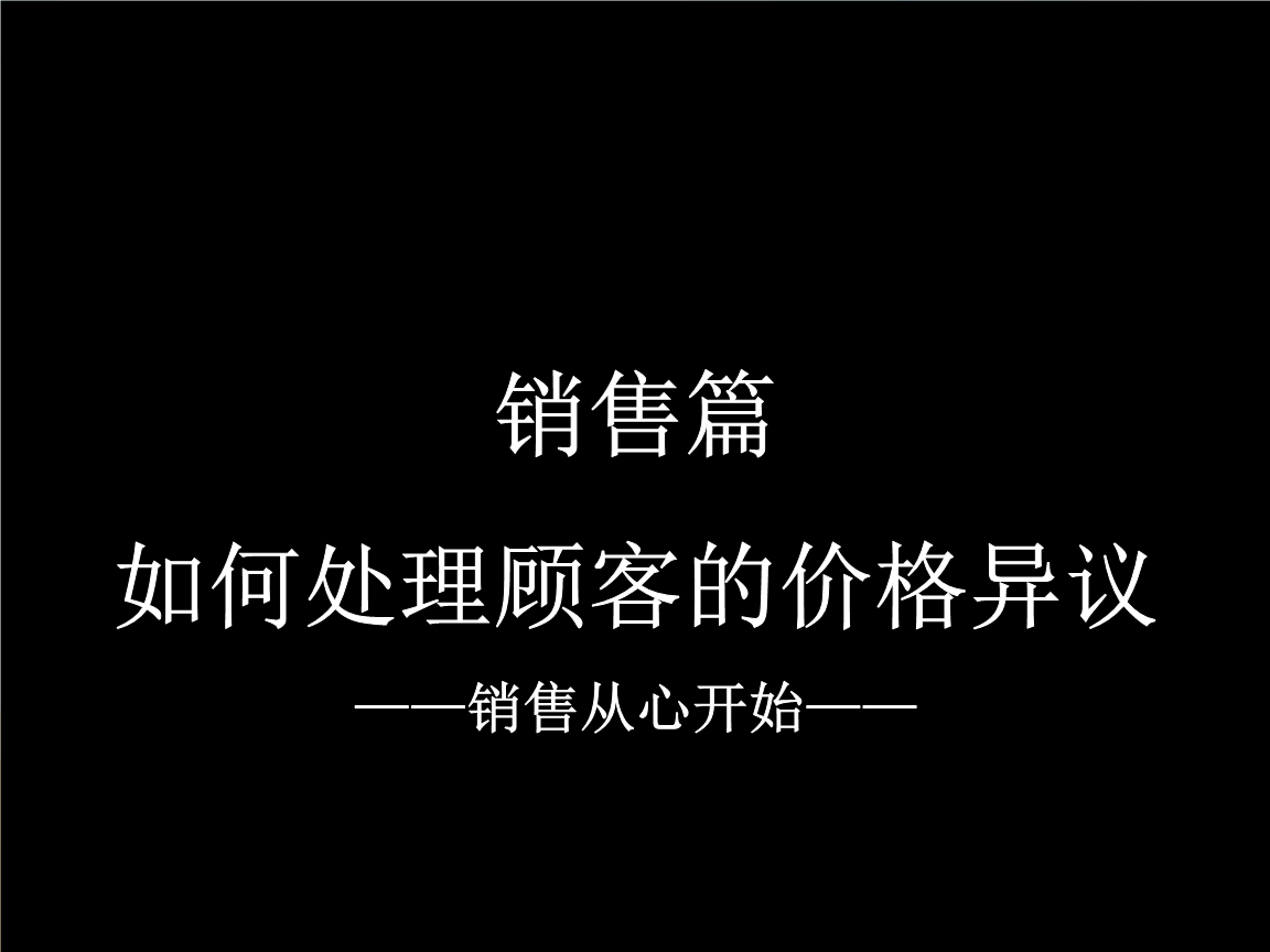 乐竟体育官网